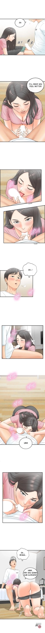 Young Boss Manhwa 01-73 : page 8