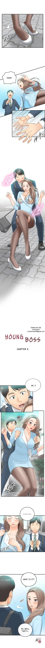 Young Boss Manhwa 01-73 : page 14