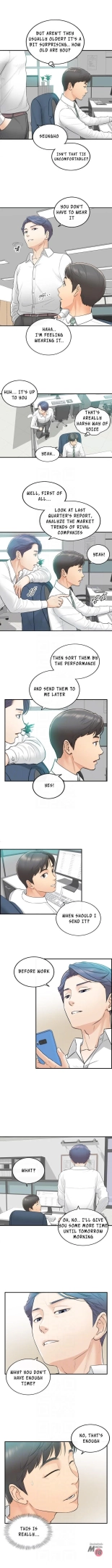 Young Boss Manhwa 01-73 : page 19