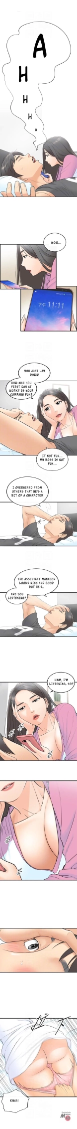 Young Boss Manhwa 01-73 : page 20