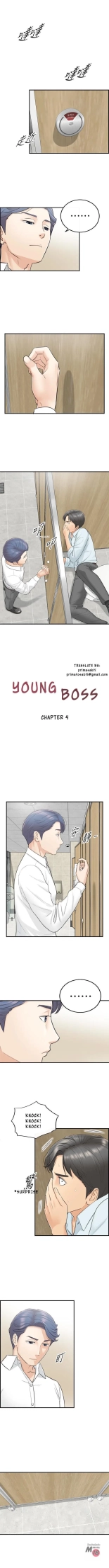 Young Boss Manhwa 01-73 : page 34