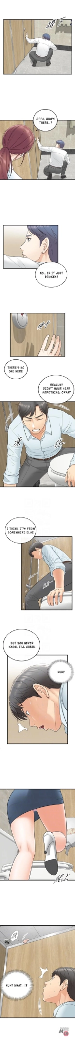 Young Boss Manhwa 01-73 : page 35