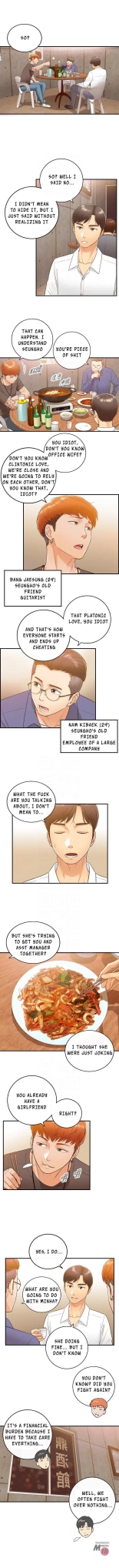 Young Boss Manhwa 01-73 : page 65