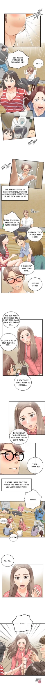 Young Boss Manhwa 01-73 : page 70