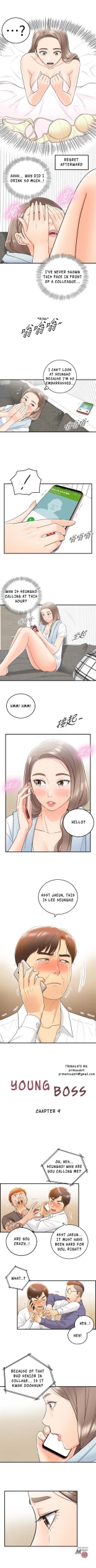 Young Boss Manhwa 01-73 : page 77