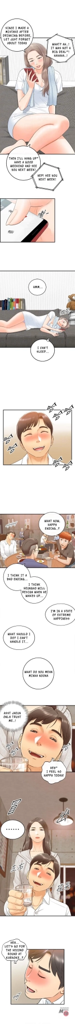 Young Boss Manhwa 01-73 : page 80