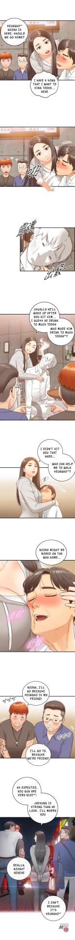 Young Boss Manhwa 01-73 : page 81