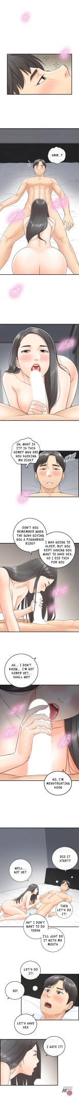 Young Boss Manhwa 01-73 : page 82