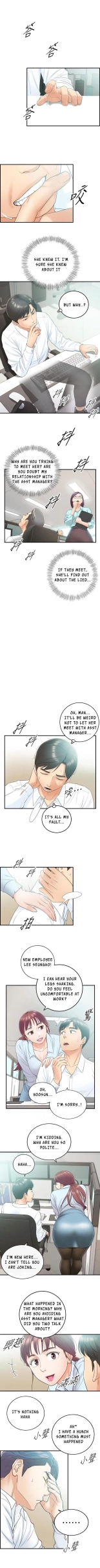 Young Boss Manhwa 01-73 : page 94