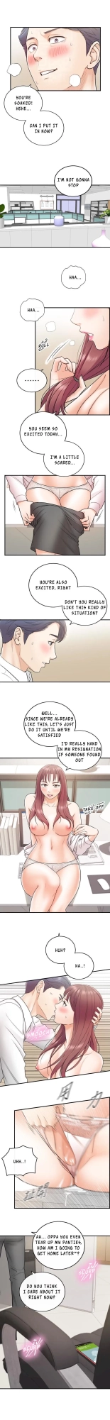 Young Boss Manhwa 01-73 : page 121