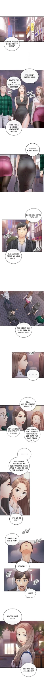 Young Boss Manhwa 01-73 : page 130