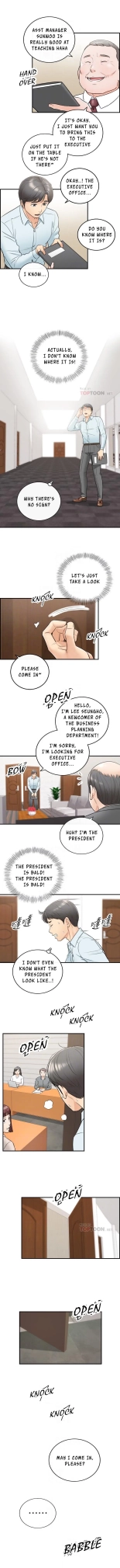 Young Boss Manhwa 01-73 : page 141