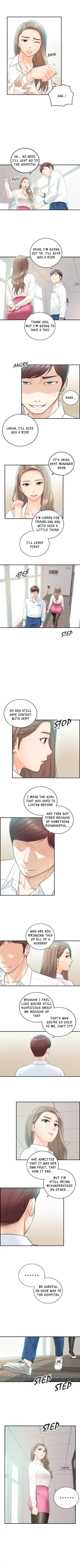 Young Boss Manhwa 01-73 : page 153