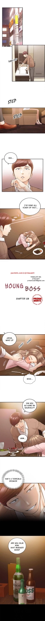 Young Boss Manhwa 01-73 : page 224