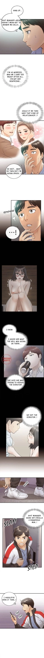 Young Boss Manhwa 01-73 : page 227