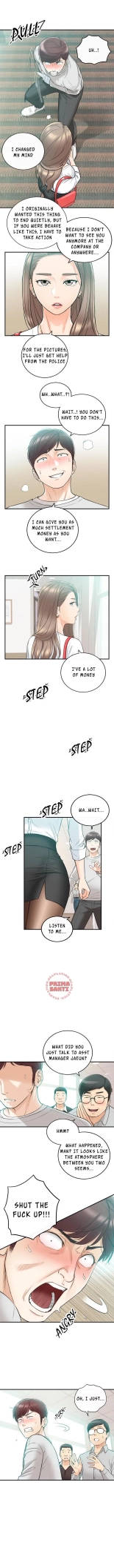 Young Boss Manhwa 01-73 : page 286