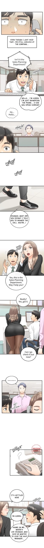 Young Boss Manhwa 01-73 : page 305