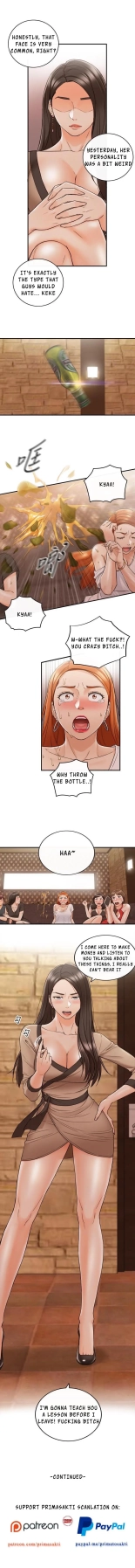 Young Boss Manhwa 01-73 : page 341