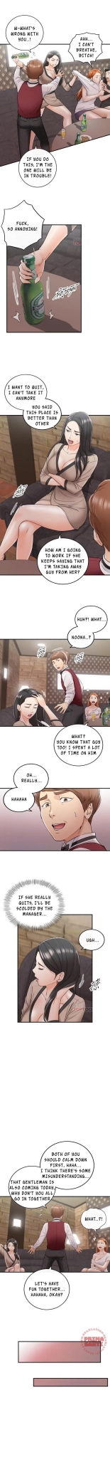 Young Boss Manhwa 01-73 : page 343