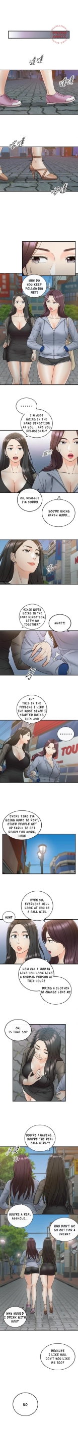 Young Boss Manhwa 01-73 : page 377