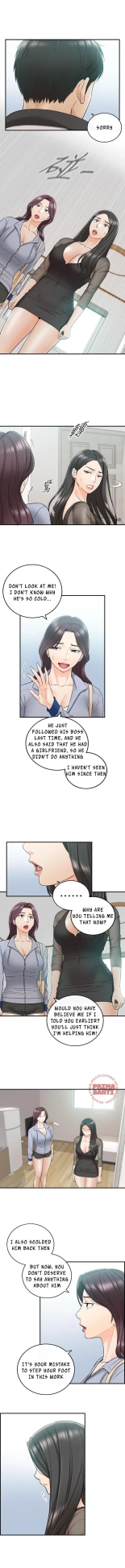 Young Boss Manhwa 01-73 : page 383