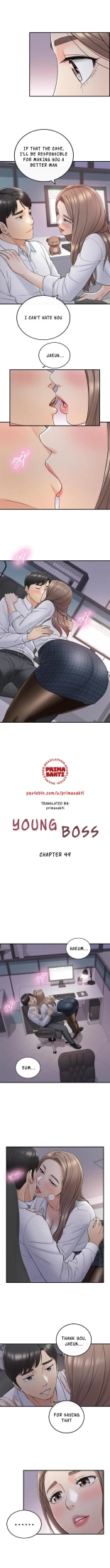 Young Boss Manhwa 01-73 : page 387