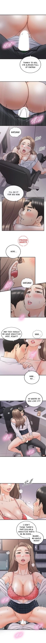 Young Boss Manhwa 01-73 : page 393