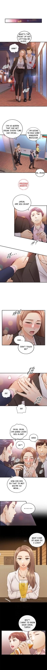 Young Boss Manhwa 01-73 : page 444