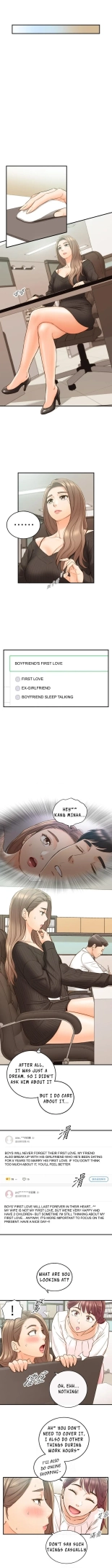 Young Boss Manhwa 01-73 : page 520