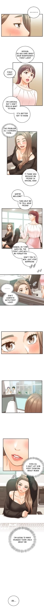 Young Boss Manhwa 01-73 : page 521