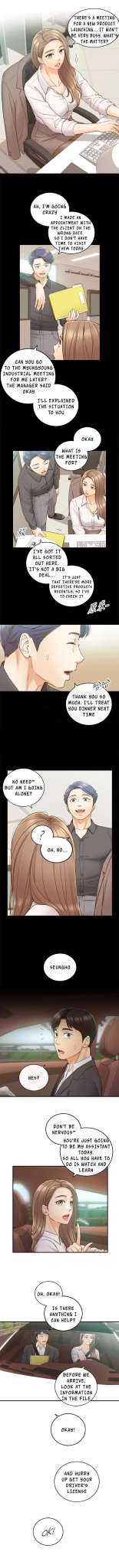 Young Boss Manhwa 01-73 : page 544