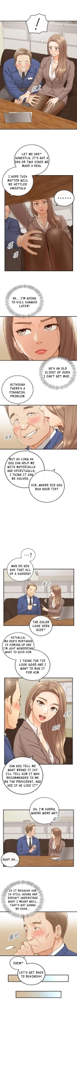 Young Boss Manhwa 01-73 : page 547