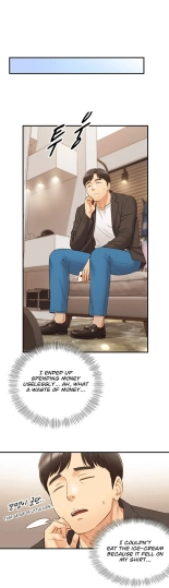 Young Boss Manhwa 01-73 : page 589