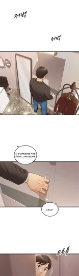 Young Boss Manhwa 01-73 : page 594