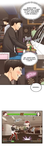 Young Boss Manhwa 01-73 : page 610