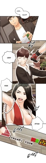 Young Boss Manhwa 01-73 : page 611