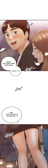 Young Boss Manhwa 01-73 : page 639