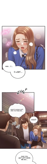 Young Boss Manhwa 01-73 : page 645