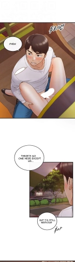 Young Boss Manhwa 01-73 : page 669