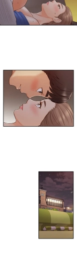 Young Boss Manhwa 01-73 : page 686