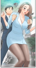 Young Boss screencaps page 12