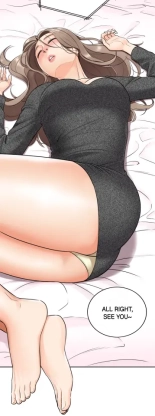 Young Boss screencaps page 44