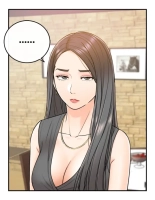 Young Boss screencaps page 75