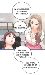 Young Boss screencaps page 82