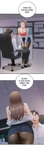 Young Boss screencaps page 1001