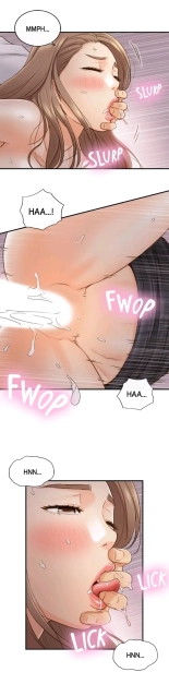Young Boss screencaps page 1031