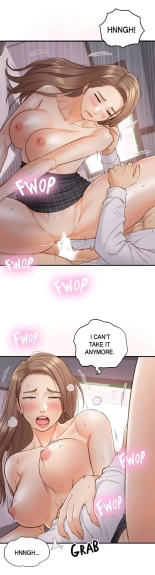 Young Boss screencaps page 1033