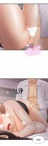 Young Boss screencaps page 1036