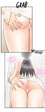 Young Boss screencaps page 105