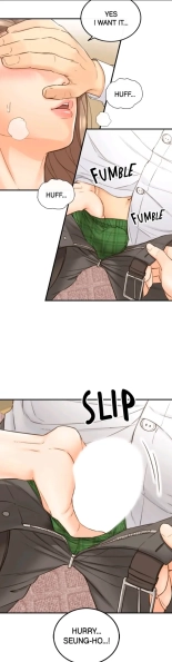 Young Boss screencaps page 1050